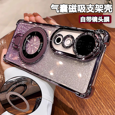 闪粉气囊适用vivos30手机壳新款30Promini带镜头膜vivos20磁吸支架全包防摔s19超好看18高级感17女16硅胶15套