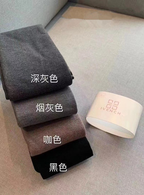 日本正品200d纪梵打底裤袜希女秋冬加绒加厚1200d 1900d女连裤袜