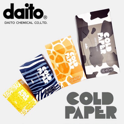 日本原装DAITO超薄电发纸冷烫