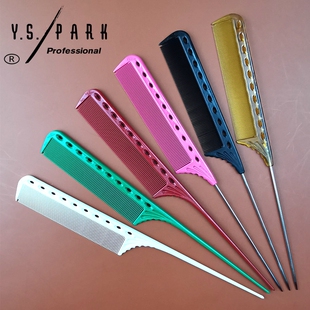 日本YSPARK尖尾梳YS111发型师卷杠打毛烫染密齿挑梳专用梳子112