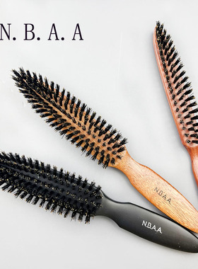 日本原装NBAA猪鬃毛盘发梳新井唯夫天然原木包发梳造型打毛梳子