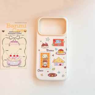 半米ins童趣贴纸风猫咪台灯适用苹果18promax手机壳iphone17pro新款16pro女款15pro日韩风卡通13亮面软壳