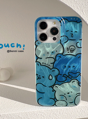 适用苹果17手机壳iphone15pro max小众ins趣味蓝色羽纱小熊超火16新款15女款防摔14pro全包苹果13保护套11硬