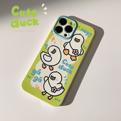 适用苹果17promax手机壳ins趣味卡通鸭子兔iphone14新款 12女11趣味卡通可爱创意14全包软壳plus春夏15 16pro