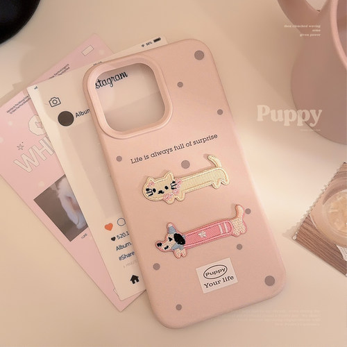 可爱ins立体刺绣猫咪小狗适用苹果17pro立体14promax手机壳iphone13少女卡通12韩系小众16promax硅胶15软