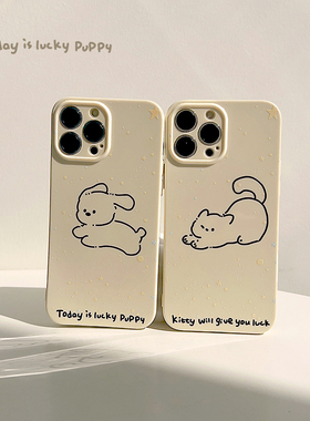 韩国ins奶油猫咪小狗双向奔赴适用iPhone17pro max手机壳苹果13全包软壳11奶黄色14软16plus情侣12保护套新款
