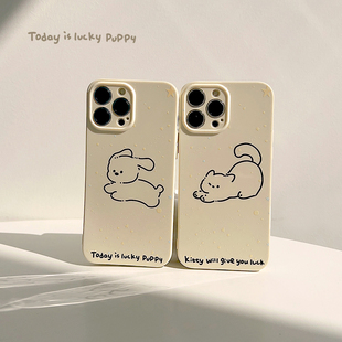 韩国ins奶油猫咪小狗双向奔赴适用iPhone17pro max手机壳苹果13全包软壳11奶黄色14软16plus情侣12保护套新款