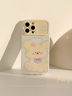 厨师狗狗适用苹果18手机壳趣味油画卡通16新款iphone17promax少女15大视窗14全包壳xr防摔软外壳xs保护套plus