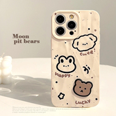 适用立体泼墨动物涂鸦iPhone17pro max苹果15Pro手机壳16小众卡通11褶皱plus男女款 13Promax防摔XR全包软壳XS