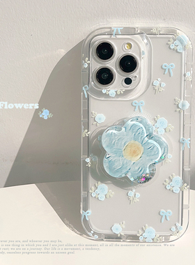 夏日奶蓝碎花蝴蝶结支架适用苹果14手机壳小清新少女iPhone16pro max新款15plus透明12pro硅胶11软壳13保护套