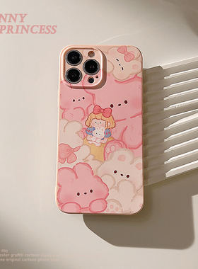 适用苹果17手机壳15卡通可爱玩偶兔子公主13新款iphone14promax女12日韩趣味可爱11全包16plus防摔软壳保护套