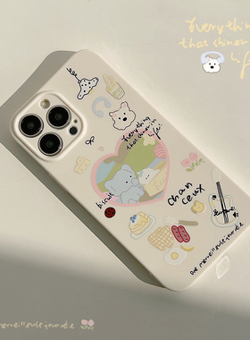 小众可爱夏日萌宠日常适用苹果17pro max手机壳春夏16新款iphone13少女卡通12日韩ins风11全包14plus软壳15