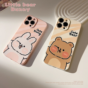适用苹果17手机壳15超萌腮帮小熊兔子iphone17promax新款12女11情侣壳14pm可爱卡通创意plus全包14防摔软16