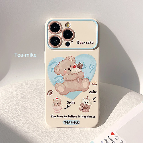 夏日ins海盐冰淇淋小熊适用苹果17ProMax手机壳iPhone13全包16新款12Pro软14Promax防摔xr保护套11女韩风卡通