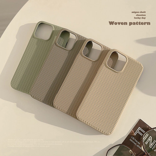 ins编织适用苹果高级感13手机壳
