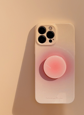 适用苹果14手机壳黄色蜜桃渐变晕染支架17新款iphone14promax女16日韩ins小众创意艺术感11全包硬壳xr氛围15