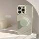 泼墨ins奶绿色支架适用苹果15promax手机壳iphone17简约高级感14日韩风12小众个性 11全包15plus保护套男女16