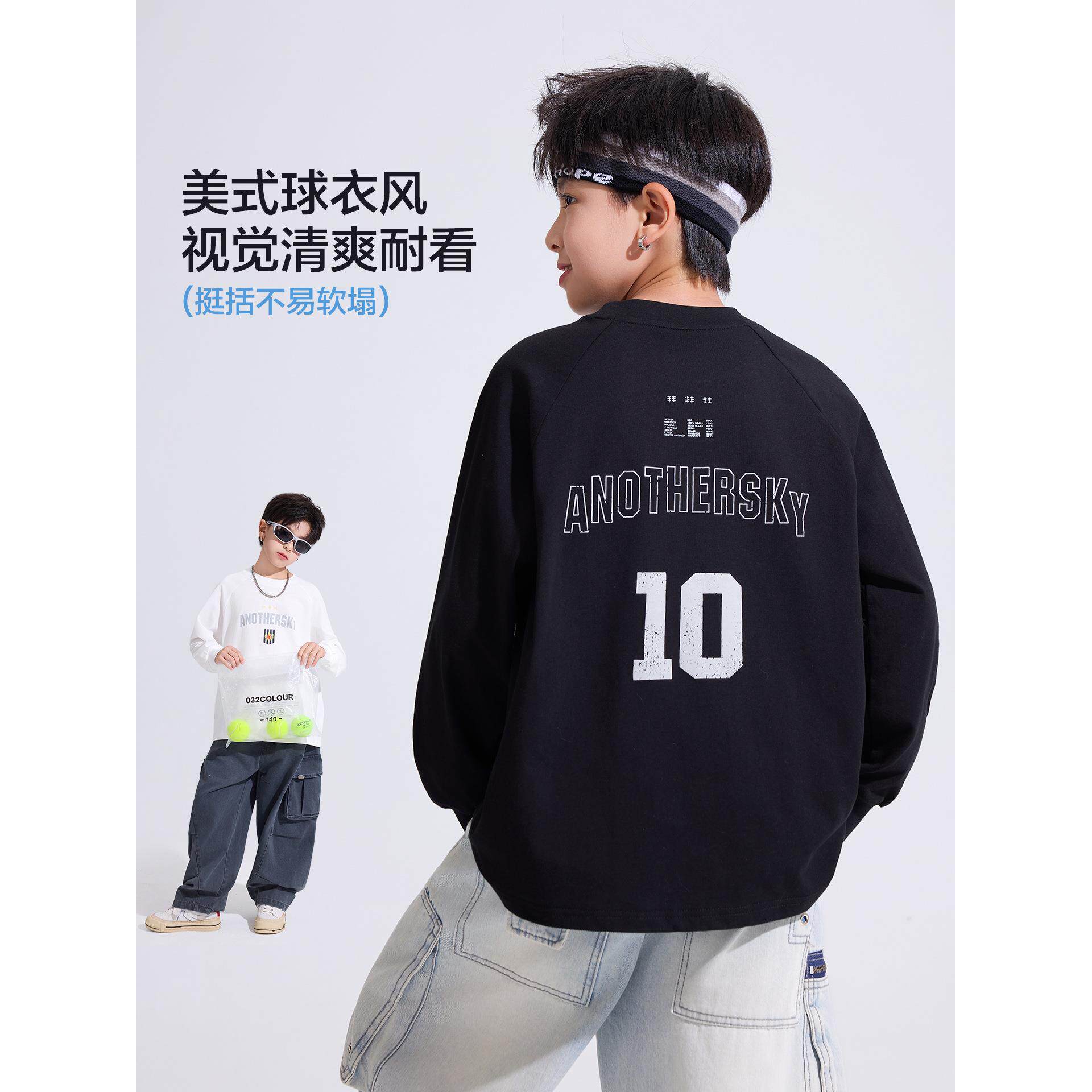 少男童春秋韩范运动长袖白t恤20新26款青年儿童学院风纯棉薄上衣
