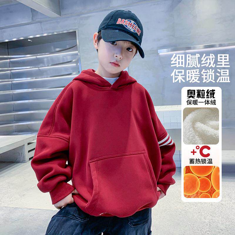 男童加绒加厚卫衣204新款儿童连帽上衣打秋冬男孩底衫冬季痞帅2风