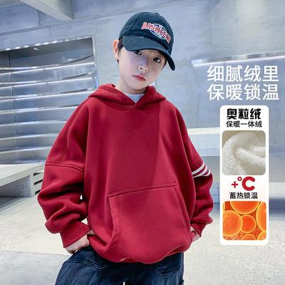 男童加绒加厚卫衣204新款儿童连帽上衣打秋冬男孩底衫冬季痞帅2风