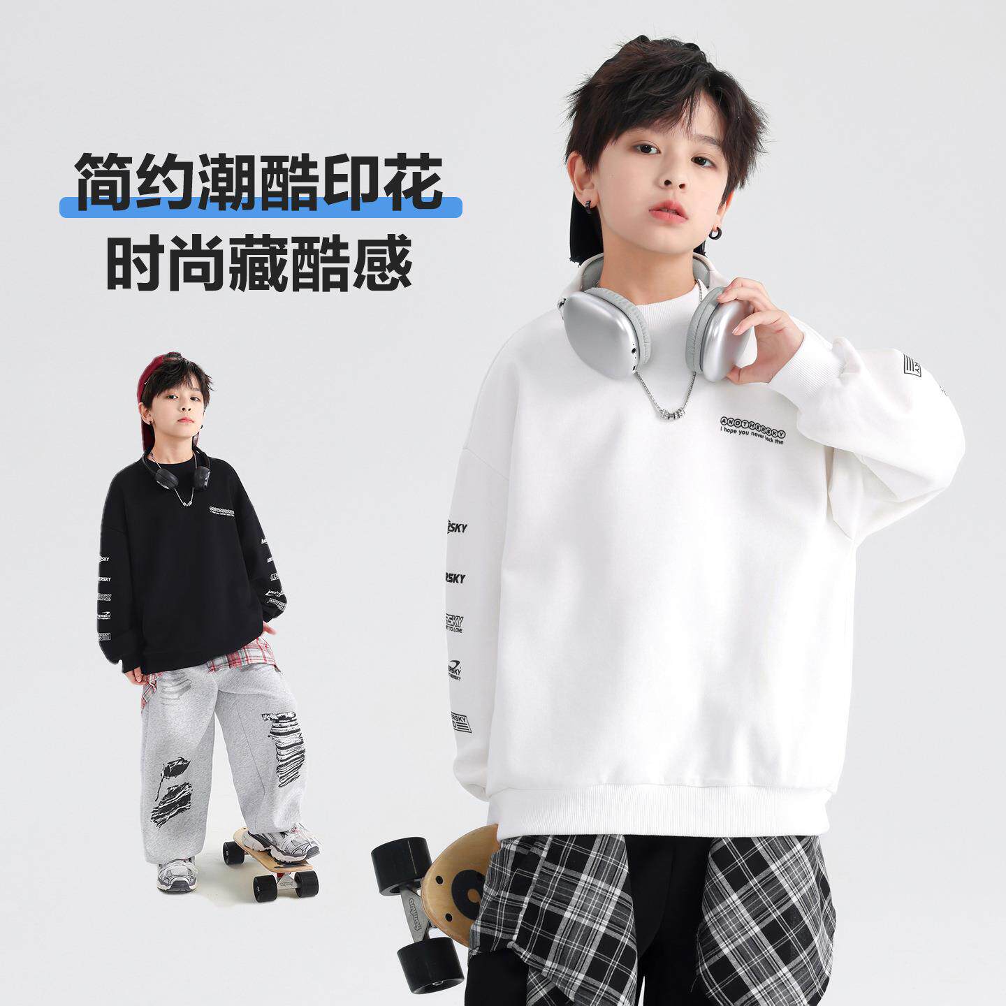 男春装时尚运动休童闲卫衣2026新款中大童服装儿装春季童宽松上衣