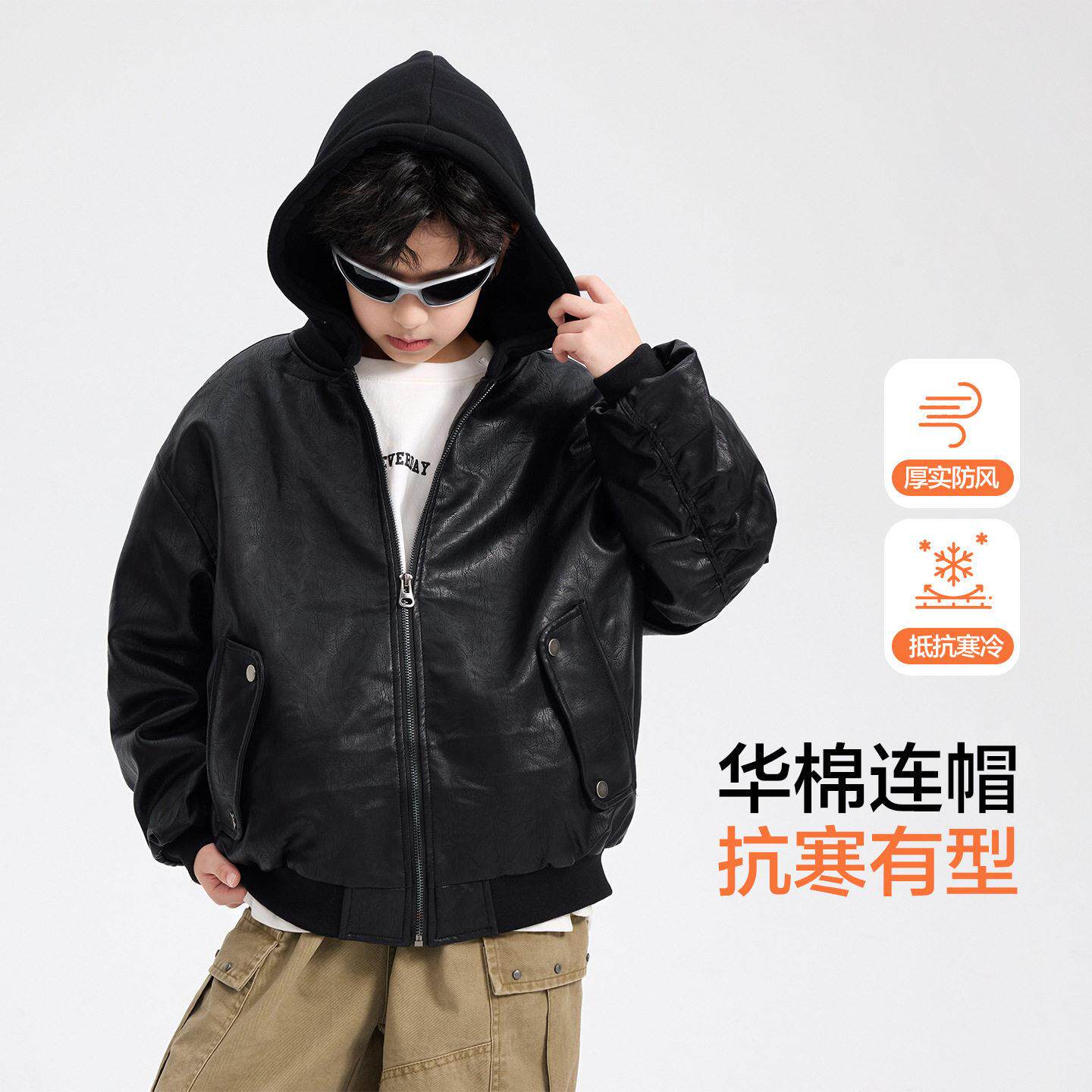 大童冬装潮酷外机车风加厚连帽棉防服2025新款儿童运动风皮衣套