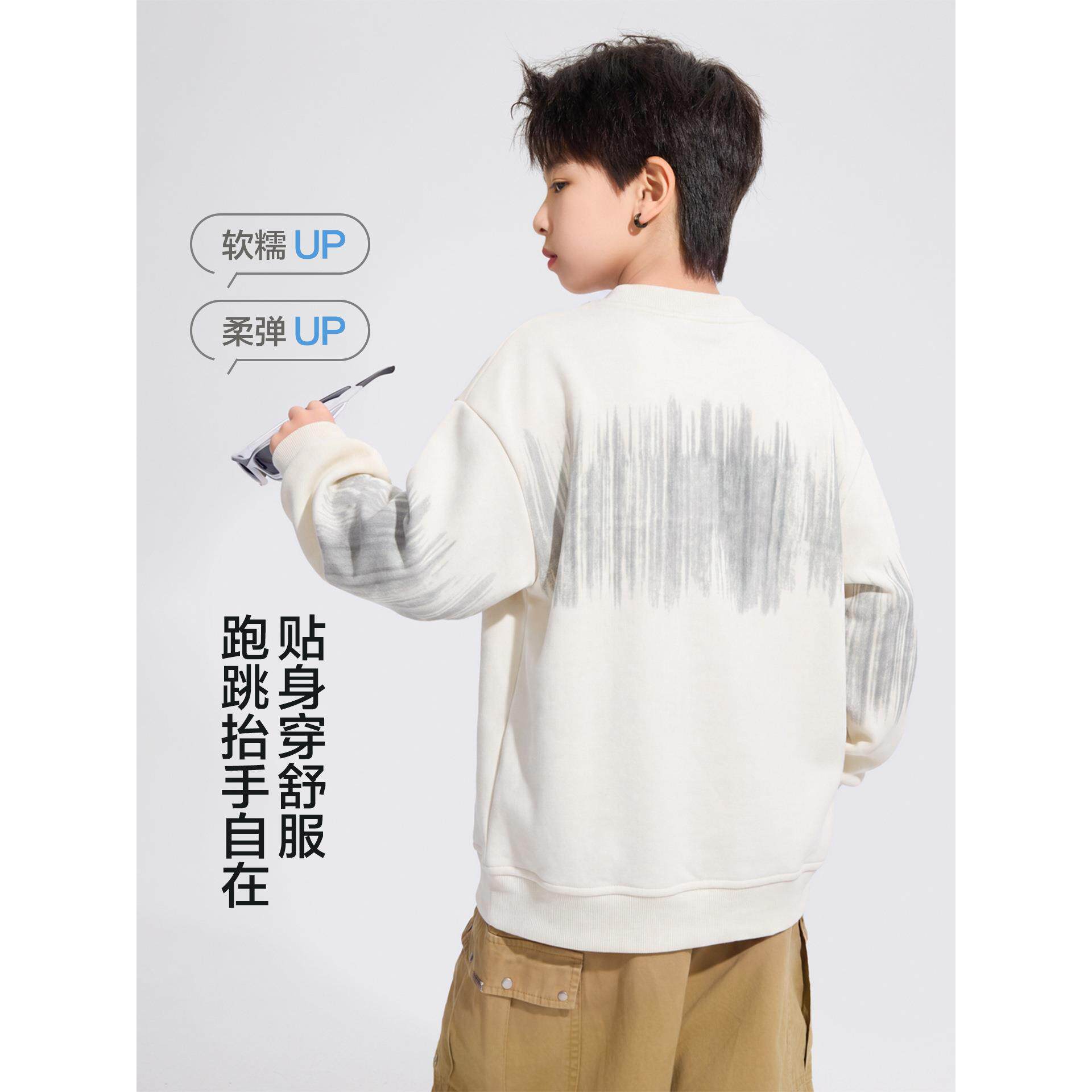 男季大童秋韩系宽松运动卫衣202新款儿童男孩秋装6帅气紫色上衣潮