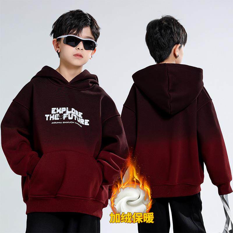 外贸男童卫衣冬加绒季厚加韩版套头上衣中大童时尚渐变吊染连帽衫