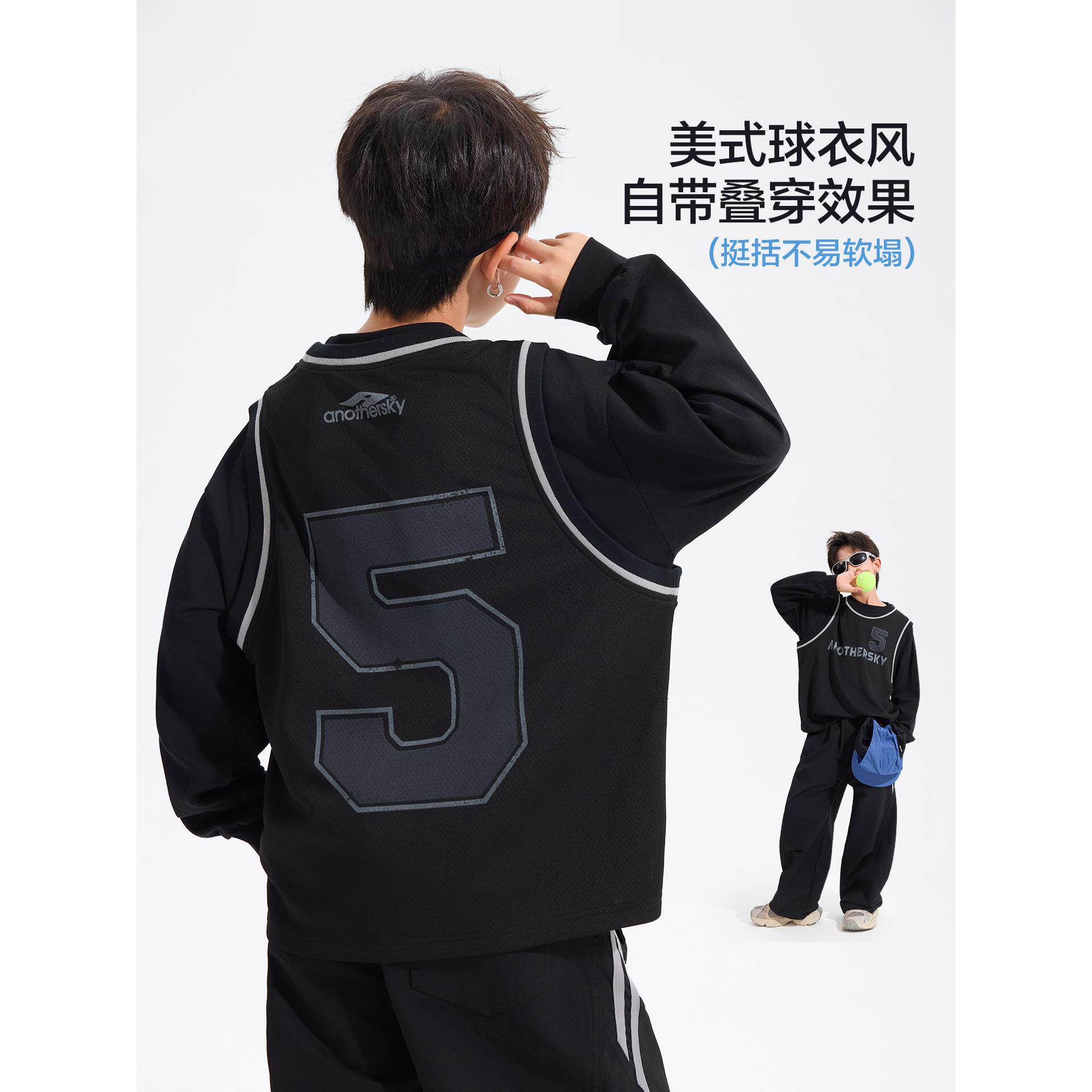 男秋装孩假两件篮球运动卫衣2026新款中大男网眼透童气宽松球衣潮