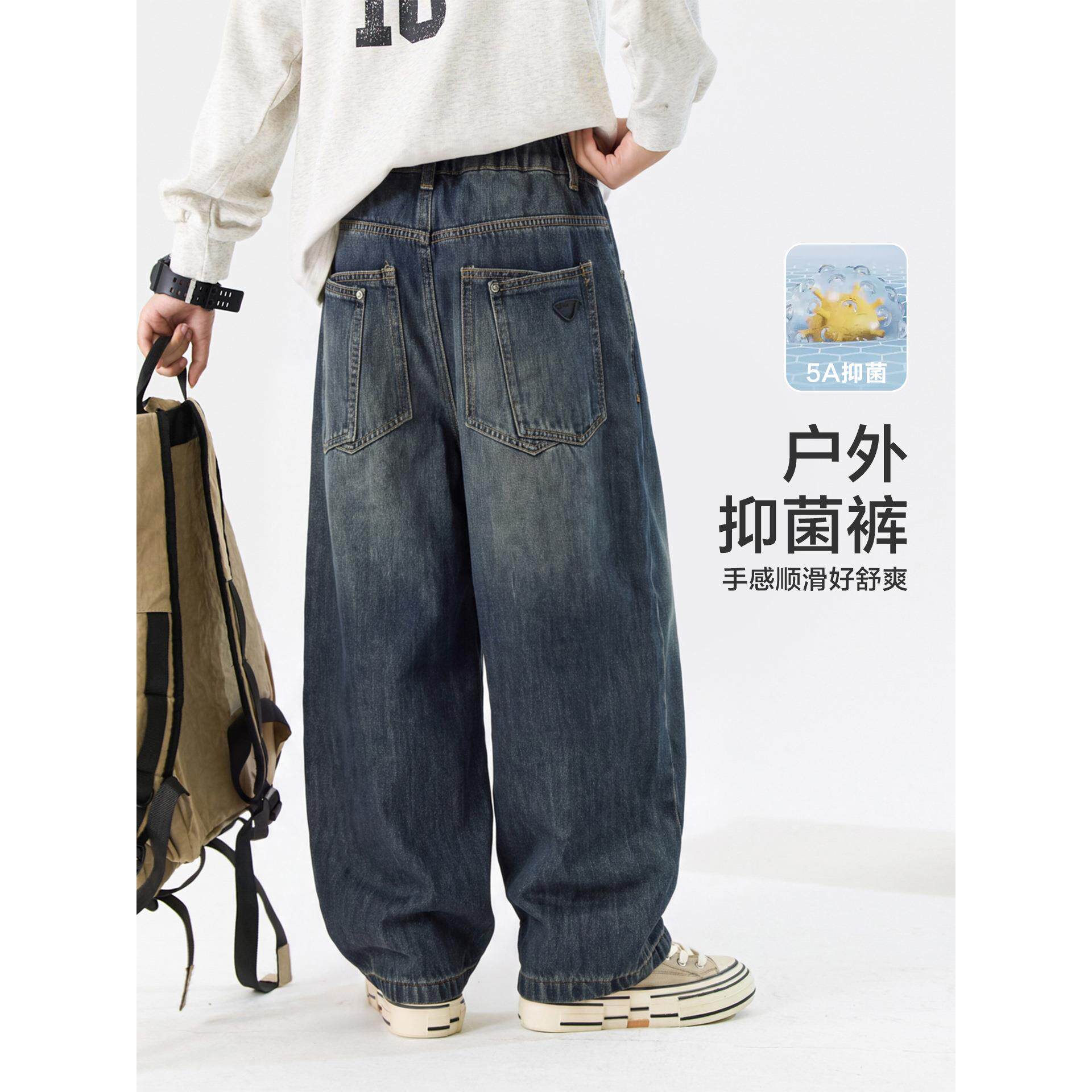 童秋季潮男牌阔腿牛仔裤大2026年新款中童秋装儿童装直筒宽松裤子
