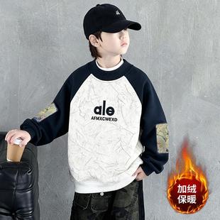 男字母卫衣洋气拼色插肩袖韩版上童衣中大秋童冬款加绒加厚套头衫