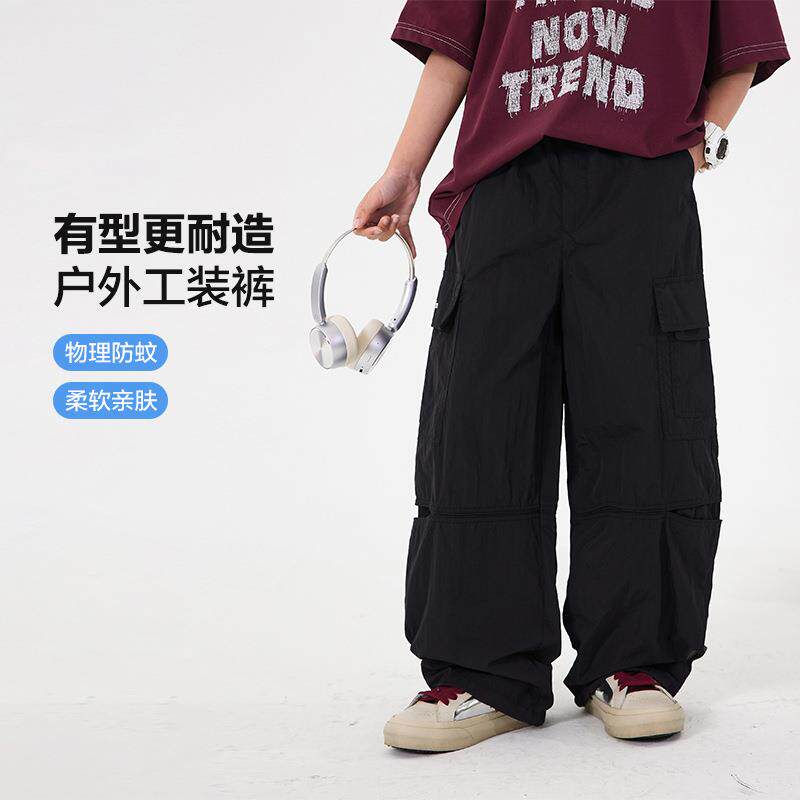 男童夏季户外阔腿宽松工年装防蚊裤20裤25新款青少儿童冰丝薄款子
