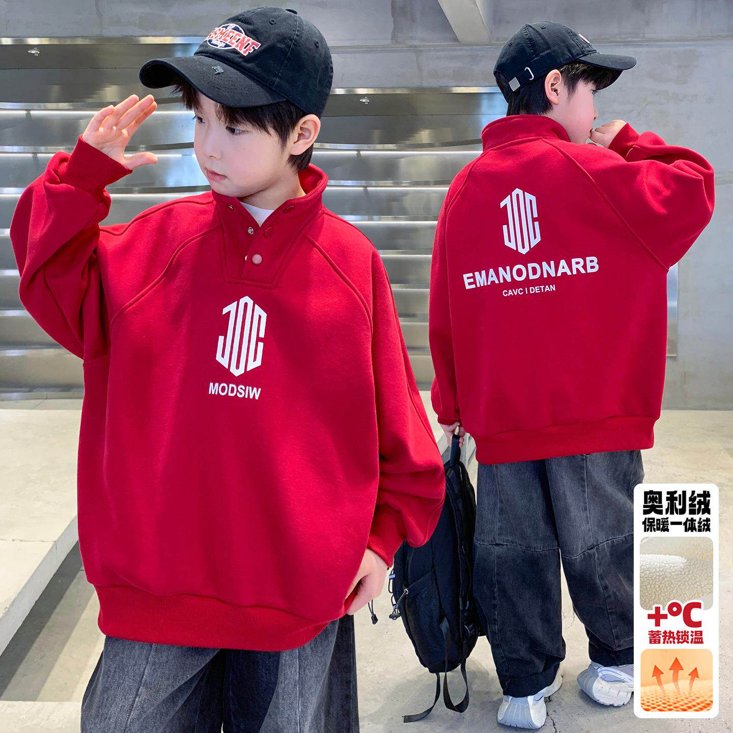 男高领秋卫衣冬款加绒童加厚韩版上衣中大儿童宽松休闲运动衫跨境