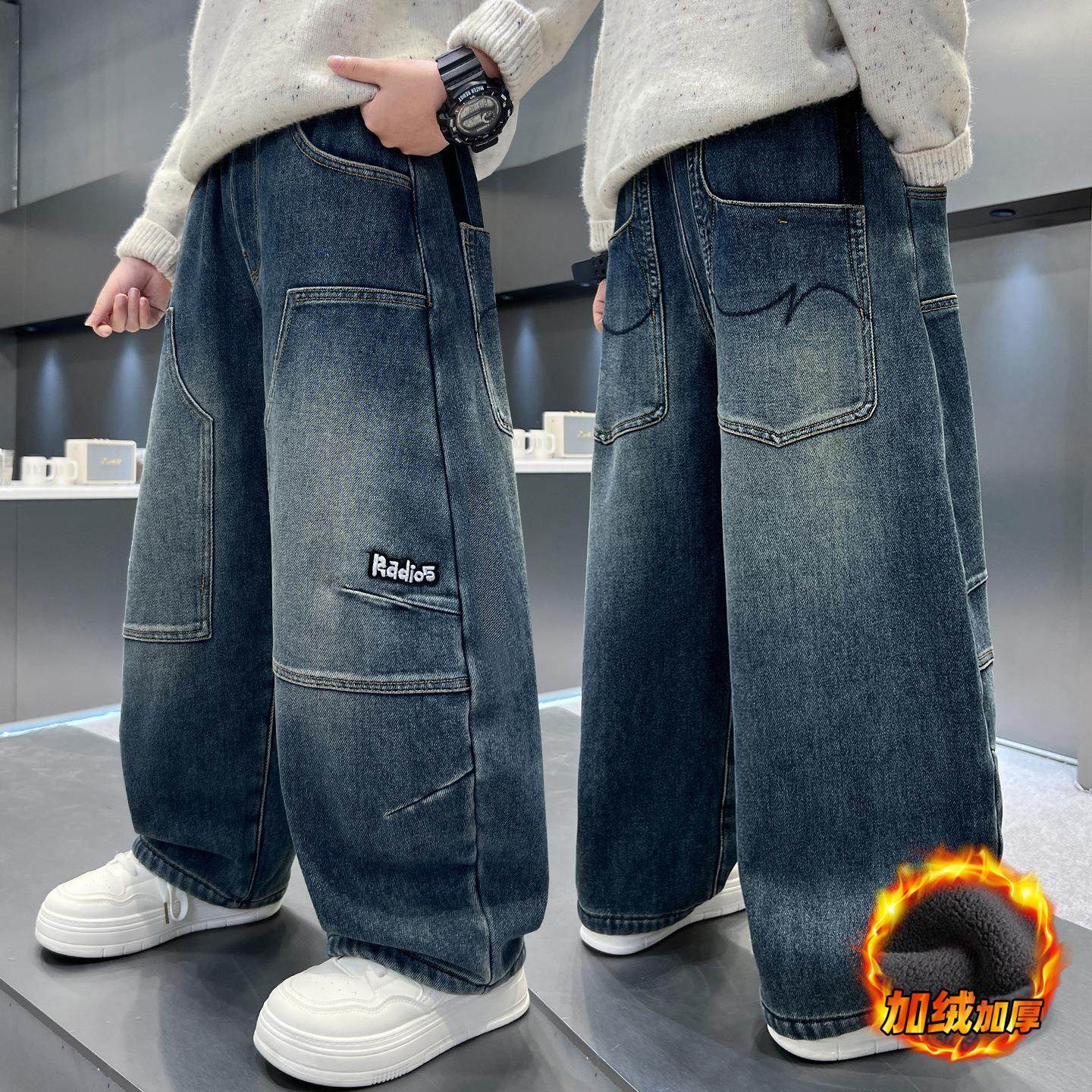 男童款牛仔裤时髦绒冬直筒裤子中大儿童潮流时尚休闲阔腿裤跨加境