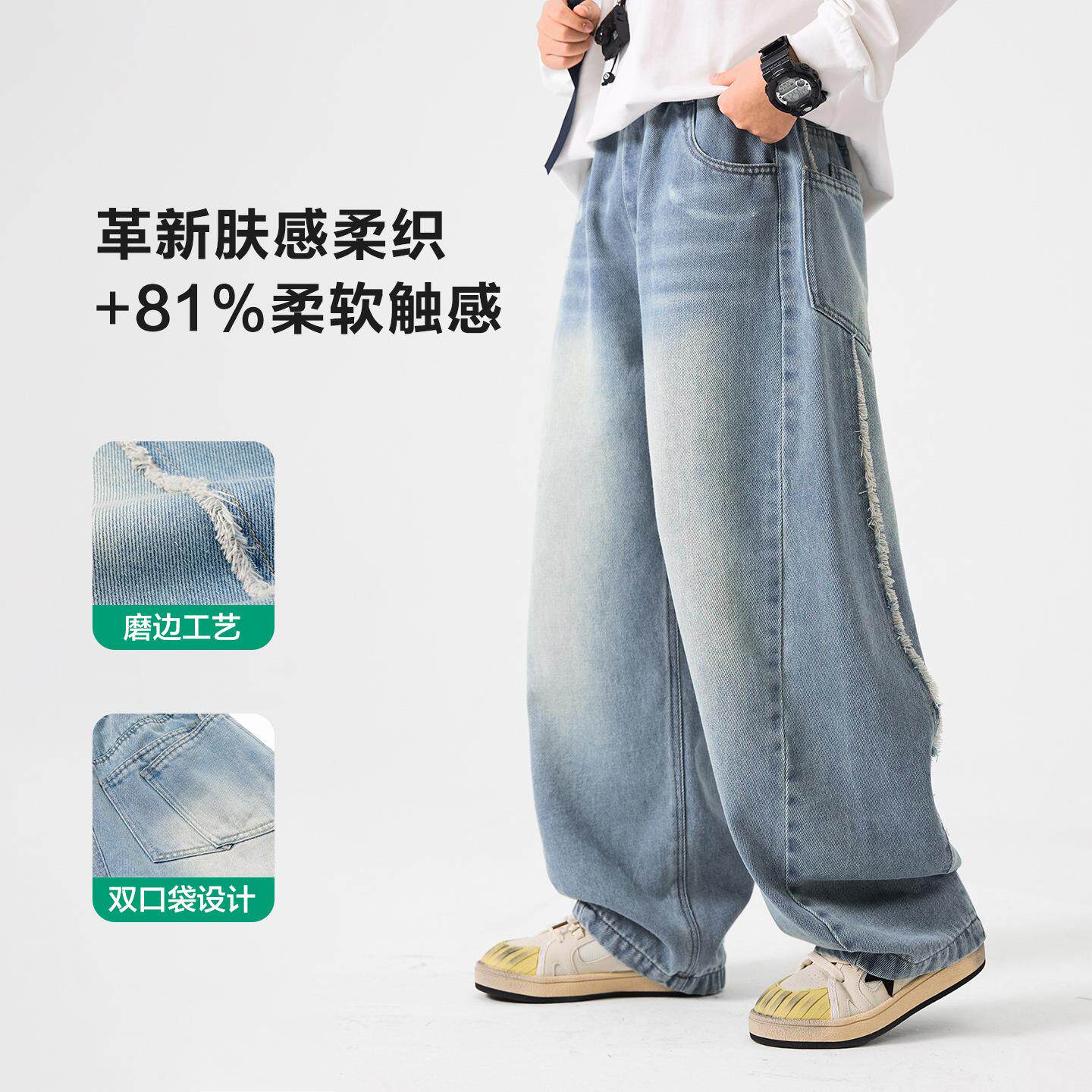 男童秋松季韩范直筒拼弯刀牛仔裤2026新款初中生儿童阔腿宽接裤子