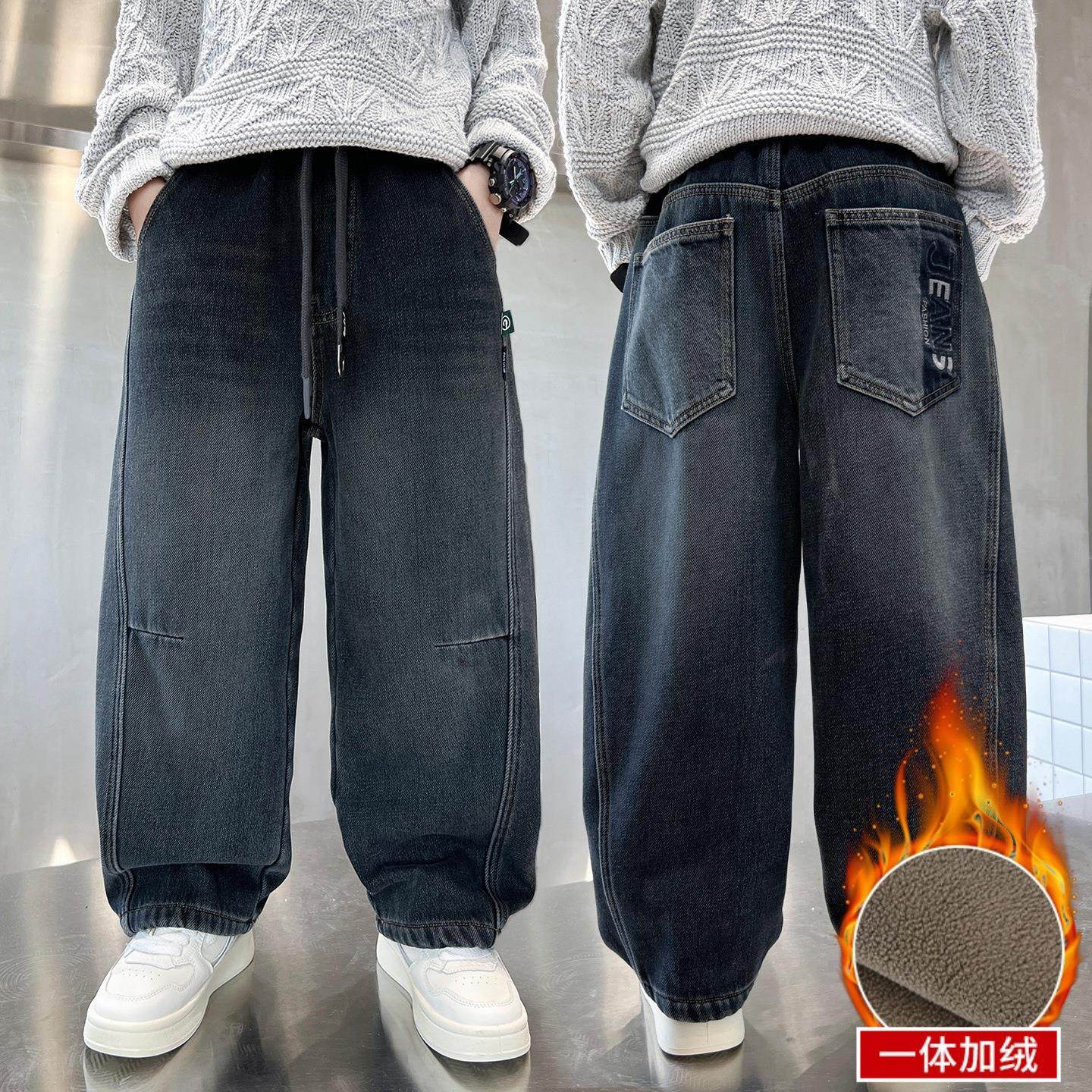 男童一款体加绒牛仔裤韩版秋冬中大童时尚宽松直筒裤闲休百搭长裤