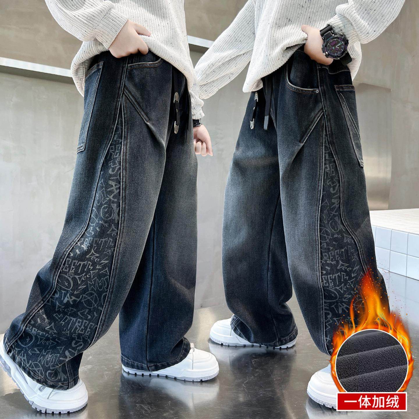 男童拼一体绒牛仔裤时髦接花印阔腿裤中大童韩范秋冬季加厚直筒裤