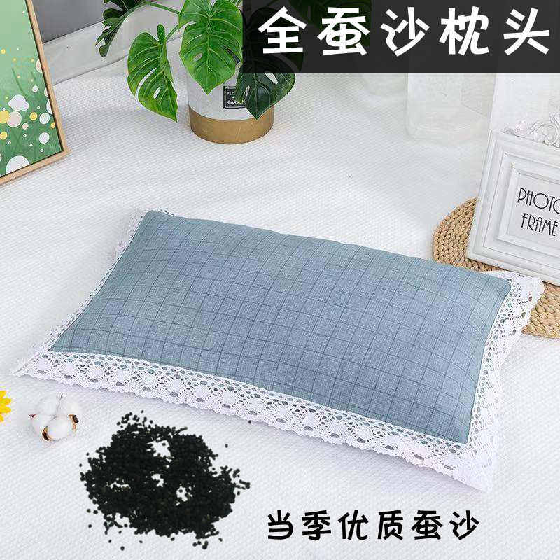 新鲜蚕沙枕头散装蚕屎安神助眠成人护颈枕儿童天然桑蚕砂枕婴儿枕,床上用品,枕头/枕芯,淘宝优惠券,粉丝福利购,淘宝优惠卷