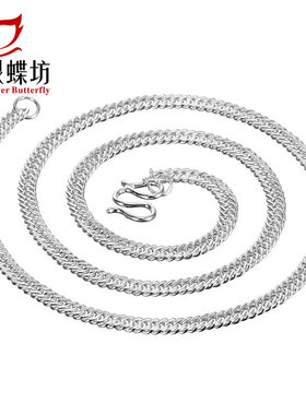 s999足银宝宝银项链小孩子平板单