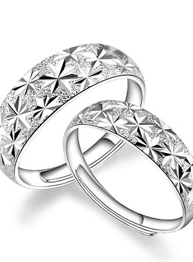 男士时尚风饰品结婚送礼情侣对戒