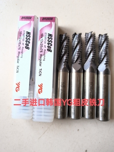 二手进口粗皮铣刀韩国YG四刃波纹铣刀涂层玉米铣刀