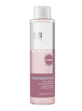 意大利DIBI狄比/蒂贝伊舒柔换颜爽肤水200ml (DF12198R) 星云水