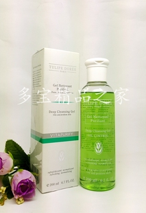 法国TulipeDoree赛诗(菲妮诗)控油洁面啫喱200ml(9205)  凝诗