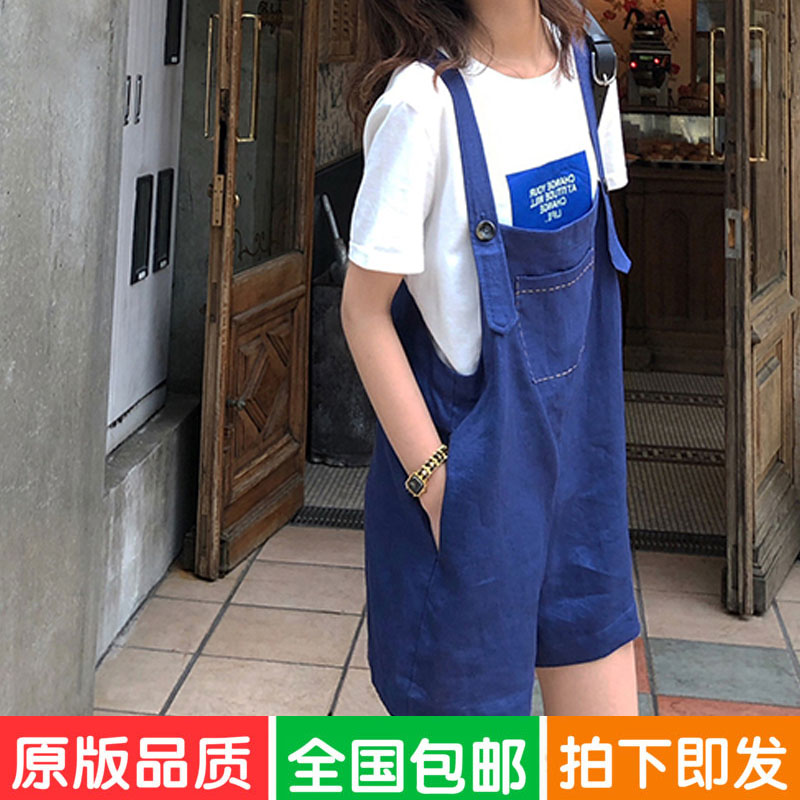 FFAN泛泛 減齡顯瘦 亞麻背帶褲女夏新款ins超火的連體褲 寬松短褲