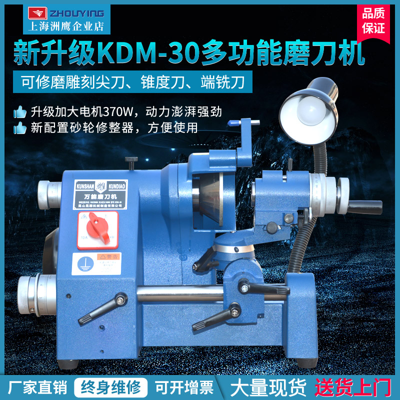 雕刻刀平底钨钢圆棒pcd金刚石