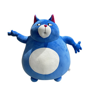 月半猫公仔蓝色胖猫毛绒玩具挂件蓝猫搞怪布娃娃玩偶抱枕网红同款