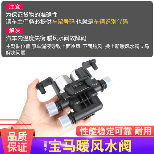 空调冷热风异常，上面吹冷风下面吹热风等