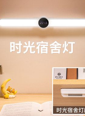 灯具配件