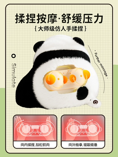 Рождественская подушка для друга, массажер, подарок на день рождения, изысканный стиль