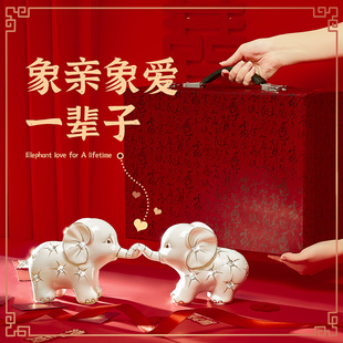 结婚礼物送新人新婚新娘订婚女闺蜜姐姐实用高档特别的高级感摆件